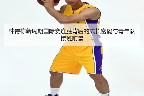 img_1789661420155_4318_0_794.jpg